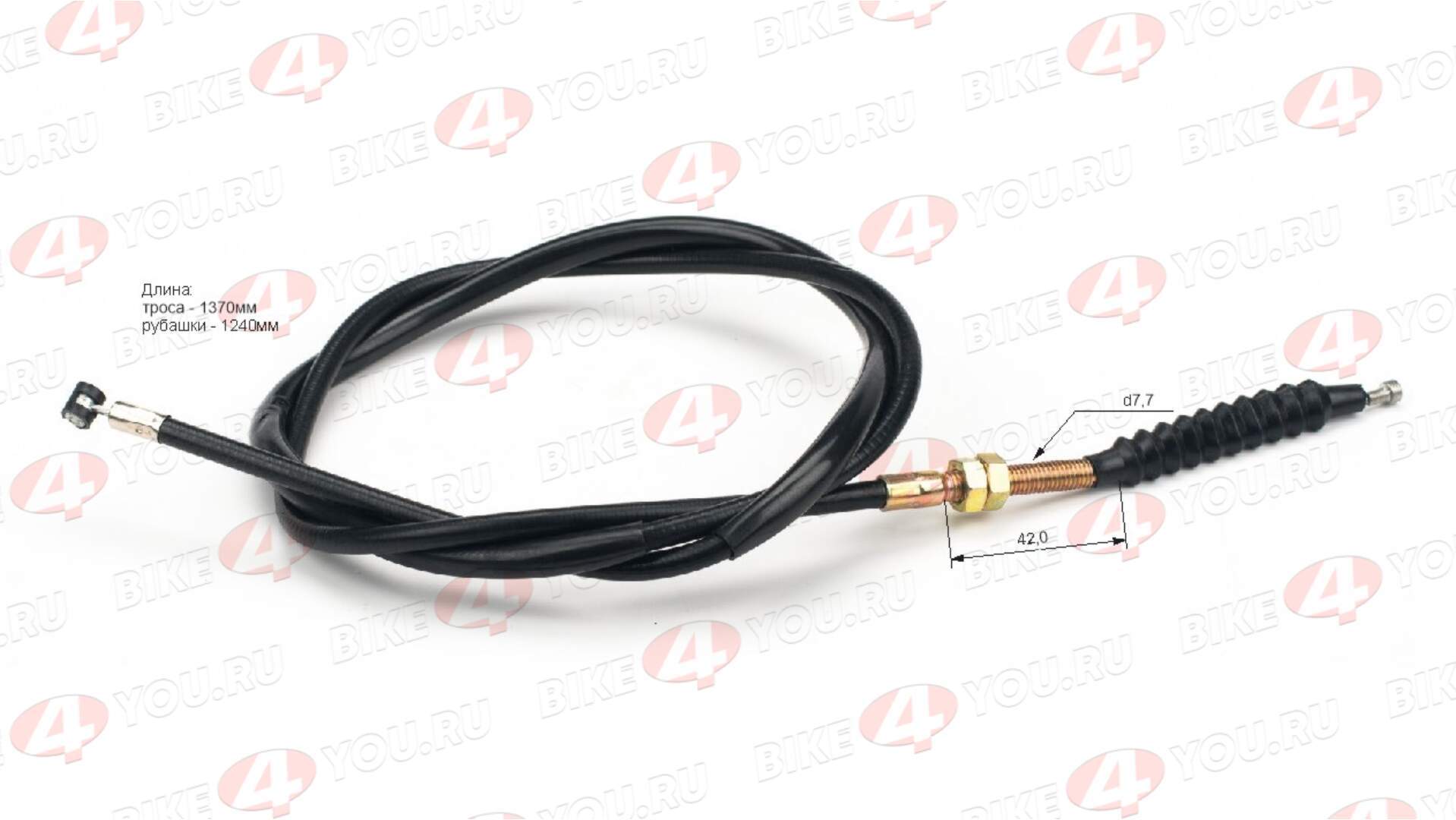 Трос сцепления TTR250 L=1240 мм Трос сцепления TTR250 L=1240 мм