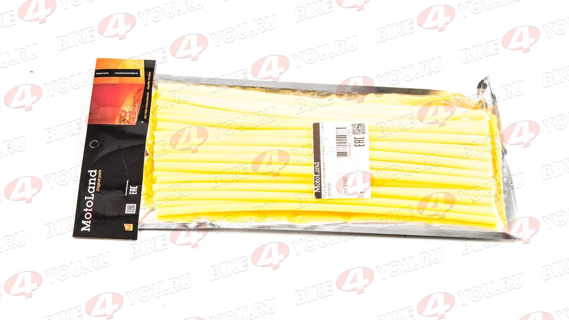 Трубки декоративные на спицы 10-21" (компл) желтые Трубки декоративные на спицы 10-21" (компл) желтые