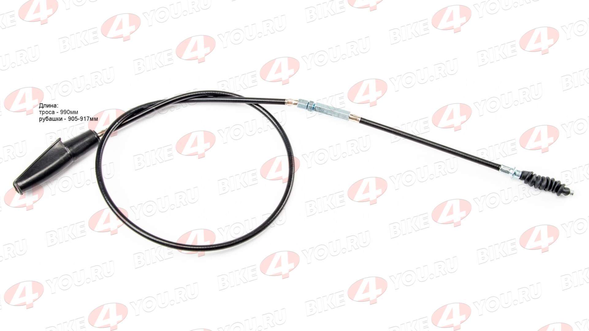 Трос сцепления TTR125 L=970 мм Трос сцепления TTR125 L=970 мм